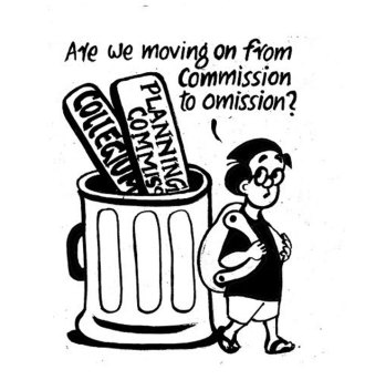 BUSINESS AS USUAL BY E.P. UNNY-121