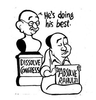 BUSINESS AS USUAL BY E.P. UNNY-120