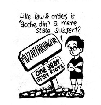 BUSINESS AS USUAL BY E.P. UNNY-110