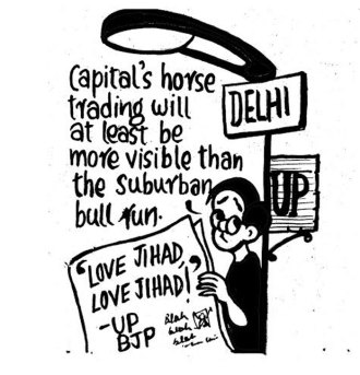 BUSINESS AS USUAL BY E.P. UNNY-101