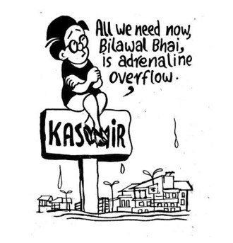 BUSINESS AS USUAL BY E.P. UNNY-90