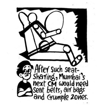 BUSINESS AS USUAL BY E.P. UNNY-88