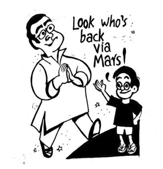 BUSINESS AS USUAL BY E.P. UNNY-74