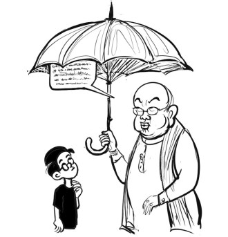 Business As Usual by E P Unny, August 2026
