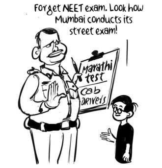Business As Usual by E P Unny, August 2026
