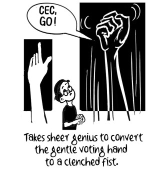 Business As Usual by E P Unny, October 2026