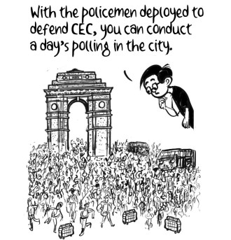 Business As Usual by E P Unny, October 2026