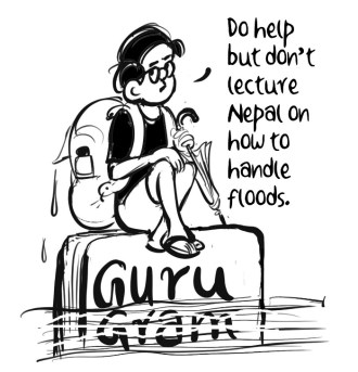 Business As Usual by E P Unny, August 2026