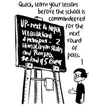Business As Usual by E P Unny, August 2026