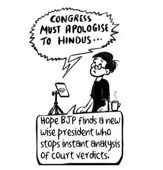 Business As Usual by E P Unny, August 2025