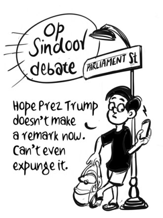 Business As Usual by E P Unny, July 2025