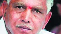 BSY likely to fight from Shimoga