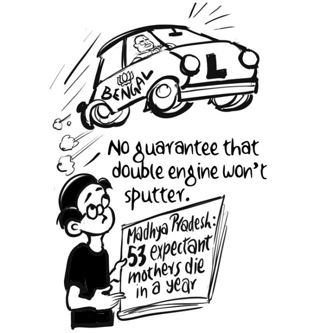 Business As Usual by E P Unny, May 2026