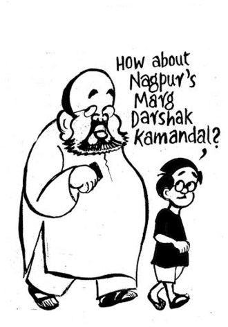 BUSINESS AS USUAL BY E.P. UNNY-111