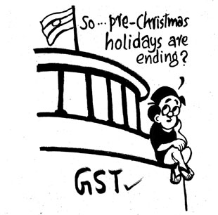 BUSINESS AS USUAL BY E.P. UNNY-14