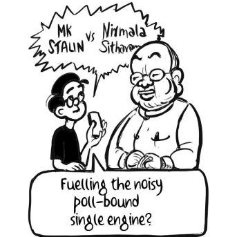 Business As Usual by E P Unny, March 2025