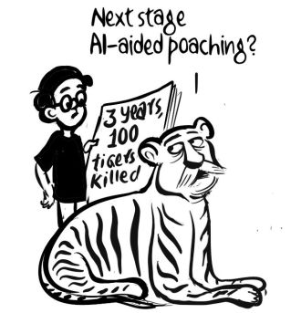 Business As Usual by E P Unny, March 2025