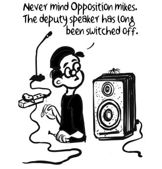 Business As Usual by E P Unny, March 2025