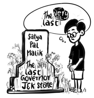 Business As Usual by E P Unny, August 2025