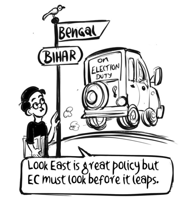 Business As Usual by E P Unny, August 2025