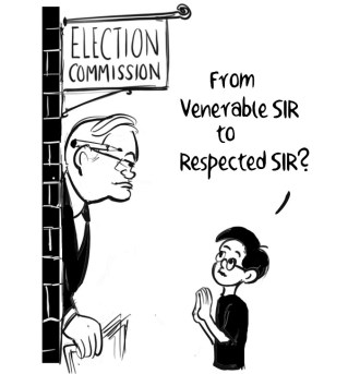 Business As Usual by E P Unny, October 2025