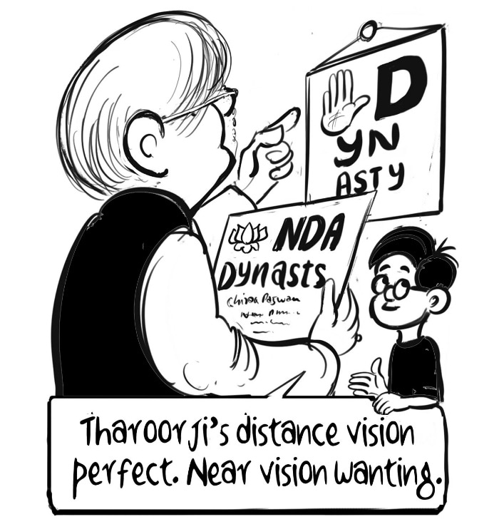 Business As Usual by E P Unny, November 2025