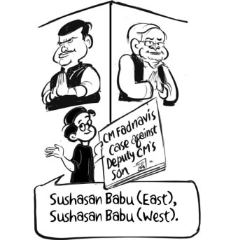 Business As Usual by E P Unny, November 2025