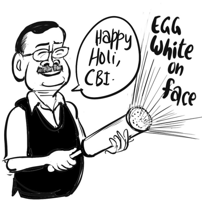 Business As Usual by E P Unny, February 2026