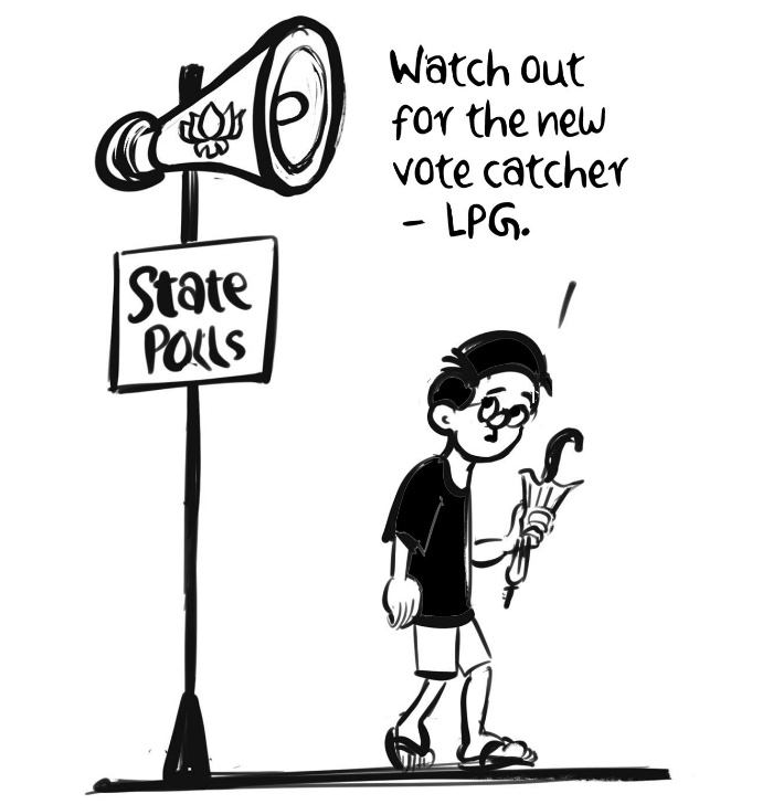 Business As Usual by E P Unny, March 2026