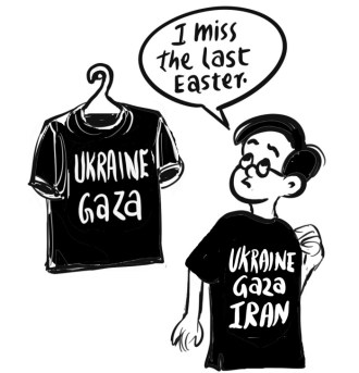 Business As Usual by E P Unny, April 2026