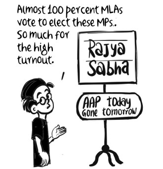 Business As Usual by E P Unny, April 2026