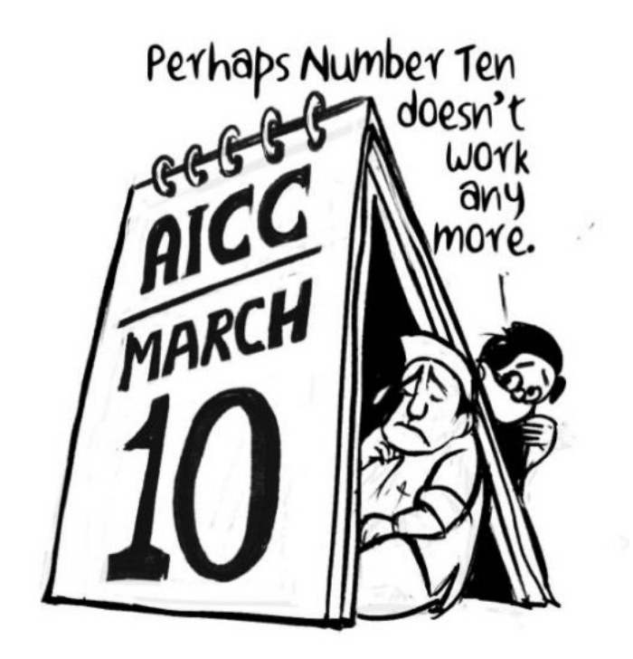 Business As Usual by E P Unny, March 2022