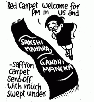 BUSINESS AS USUAL BY E.P. UNNY-95