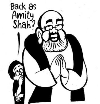 BUSINESS AS USUAL BY E.P. UNNY-172