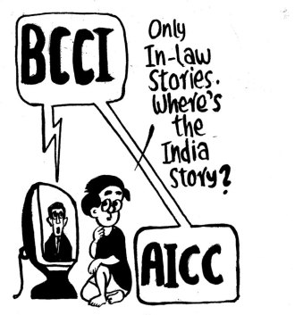 BUSINESS AS USUAL BY E.P. UNNY-31