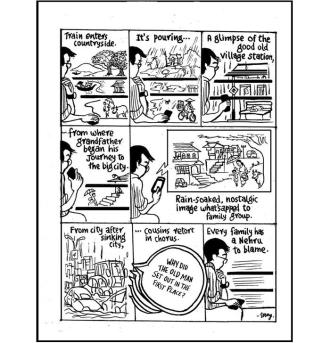 Express Cartoon: Business as usual by E.P Unny 2018-13