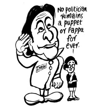 Express Cartoon: Business as usual by E.P Unny 2018-6