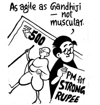 BUSINESS AS USUAL BY E.P. UNNY-13