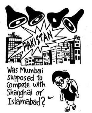 BUSINESS AS USUAL BY E.P. UNNY-225