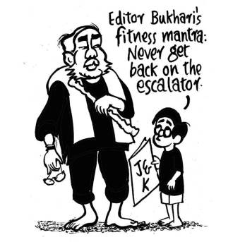 Express Cartoon: Business as usual by E.P Unny 2018-40