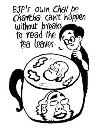 BUSINESS AS USUAL BY E.P. UNNY-185