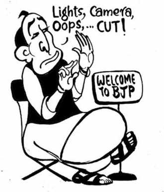 BUSINESS AS USUAL BY E.P. UNNY-181