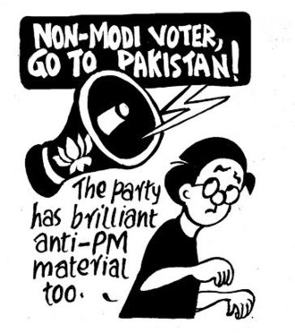 BUSINESS AS USUAL BY E.P. UNNY-171