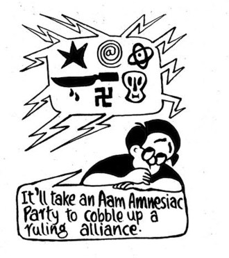 BUSINESS AS USUAL BY E.P. UNNY-167