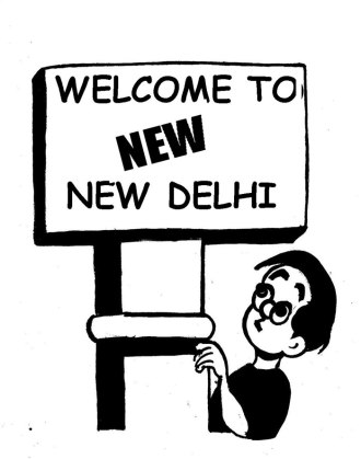 BUSINESS AS USUAL BY E.P. UNNY-160