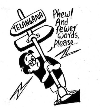 BUSINESS AS USUAL BY E.P. UNNY-158