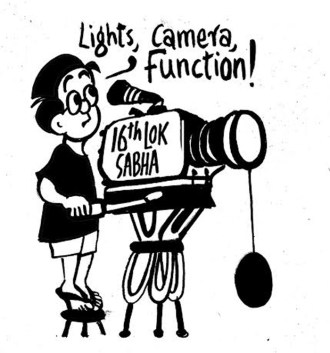 BUSINESS AS USUAL BY E.P. UNNY-157