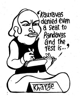 BUSINESS AS USUAL BY E.P. UNNY-144