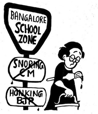 BUSINESS AS USUAL BY E.P. UNNY-135