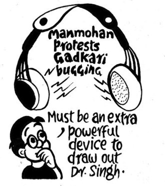 BUSINESS AS USUAL BY E.P. UNNY-131